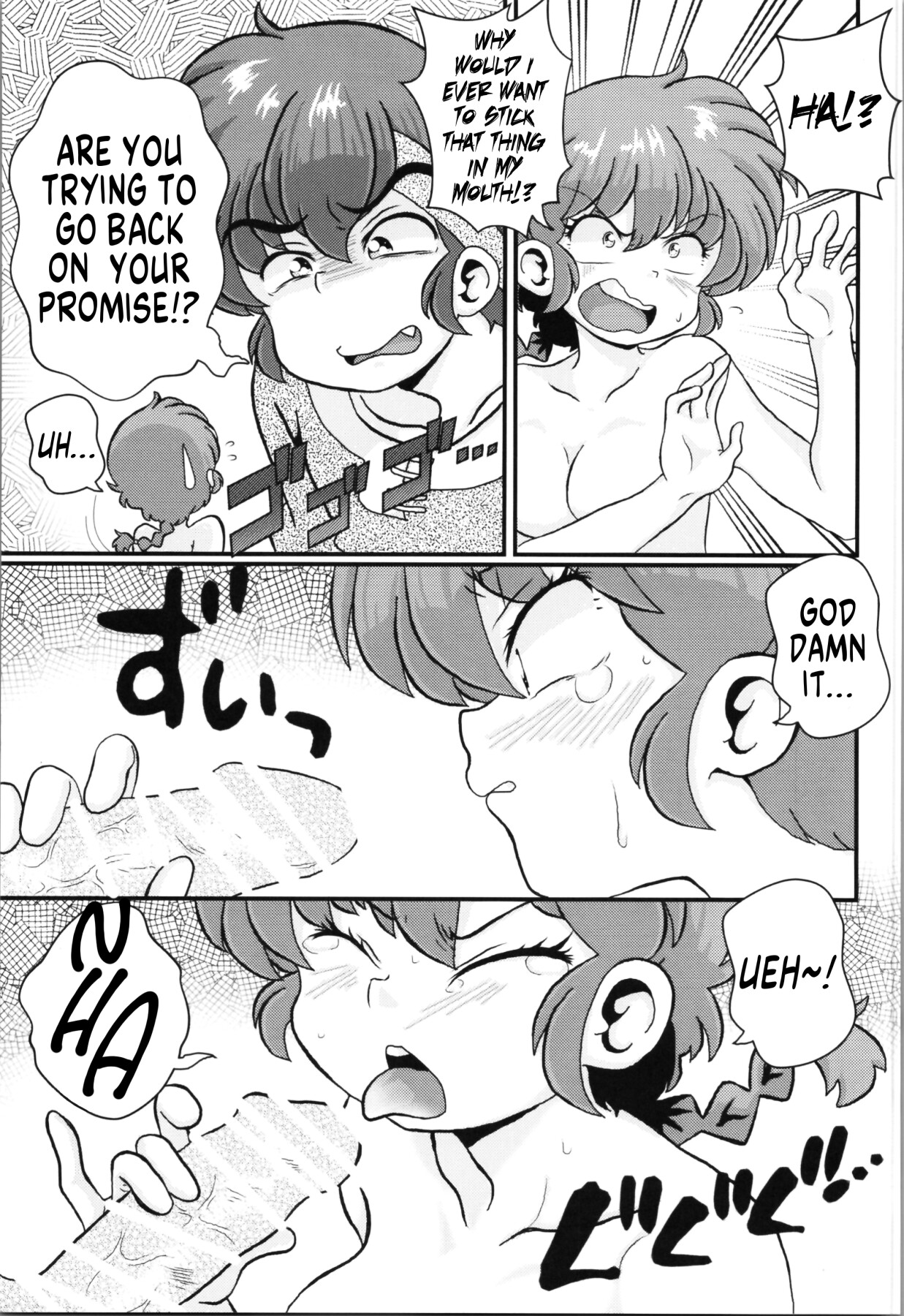 Hentai Manga Comic-Nothing to Argue About-Read-14